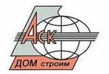 Фундаменты Подольск Климовск 12 лет на рынке