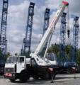 Автокран КС-65711, 40 тонн