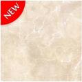 Хит сезона!!! Kerama Marazzi Плитка обл. Венесуэла