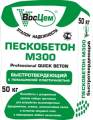 300 "" QUICK BETON.