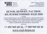  350  3580   
