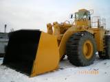   Caterpillar 992G   