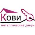 Металлические двери на заказ