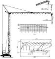   Konig K12F 