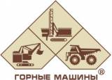 Запчасти к буровым станкам СБШ-250, СКБ-41, УРБ 2А2, СБУ, БСТ-150, к насосам НБ-4, НБ-32, НБ-50. 