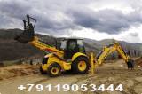  -  New Holland ()