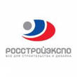 Выставка-ярмарка «Строительное лето – 2011»