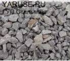 Щебень серпентинитовый из плотных горных пород