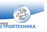 Продажа Вибропрессующего Оборудования