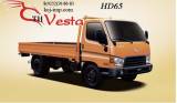Продаётся грузовик  бортовой  Hyundai HD65 2011 год