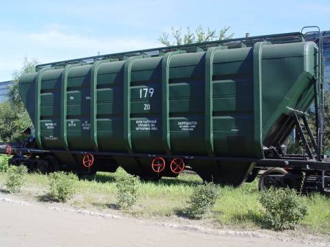 Зерновоз
