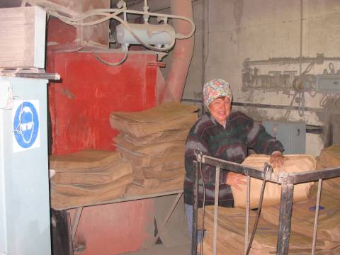 ангарскцемент