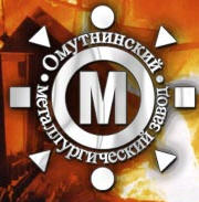 омни