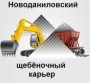 http://www.scheben.cn.ua/